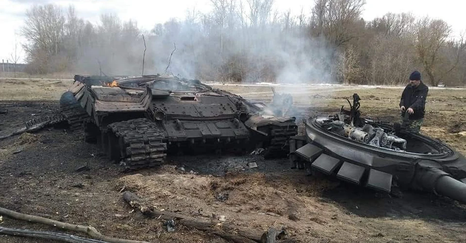 ворожа техніка