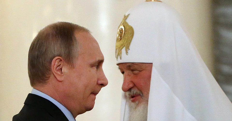 Кирил Путін