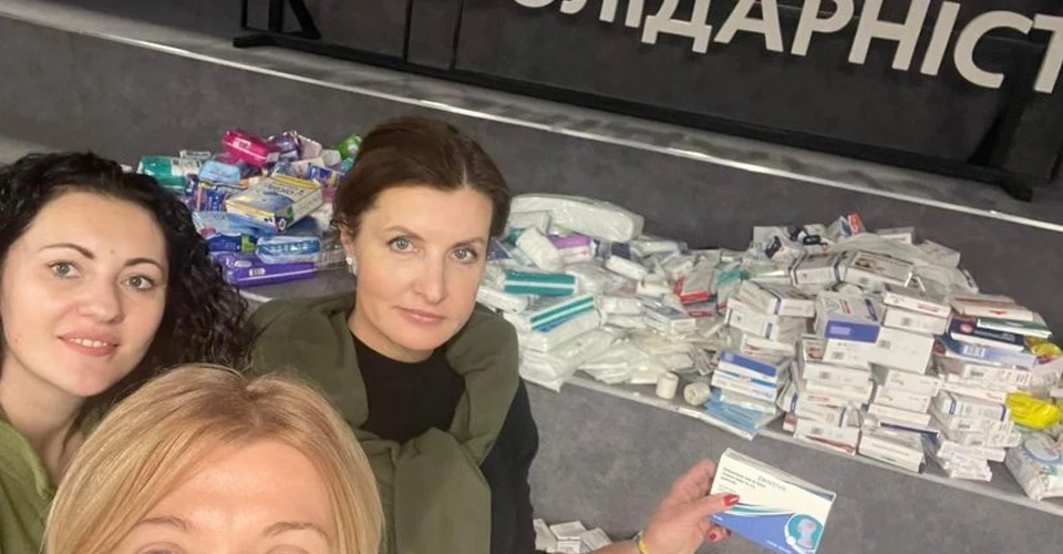 Марина Порошенко