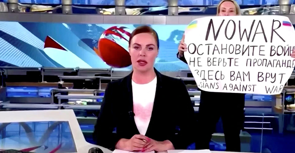 Марина Овсяннікова