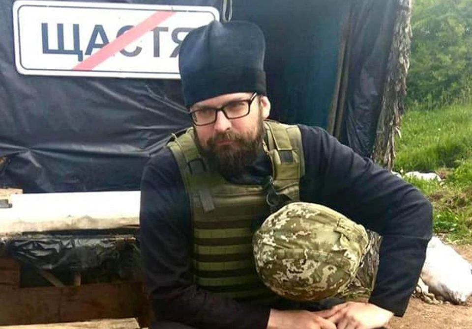 ієромонах Платон
