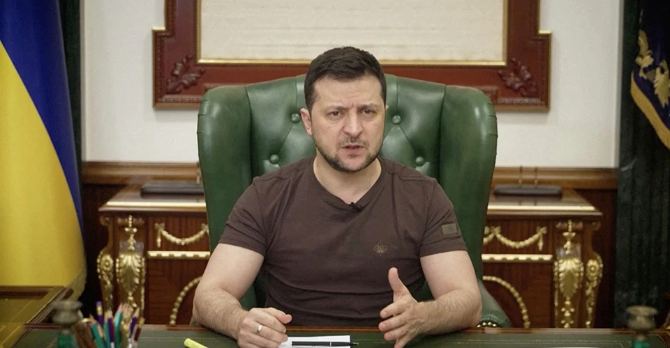 Зеленський