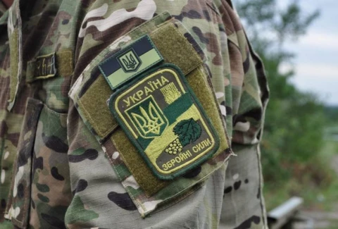 мобілізація