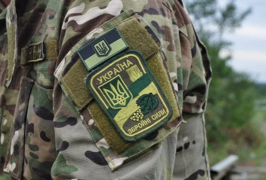 мобілізація