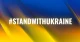 війна в Україні
