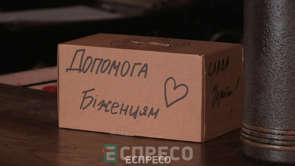 воєнний Львів