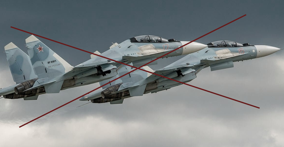 знищили Су-30