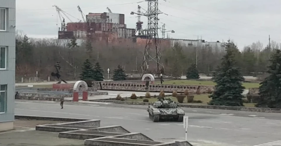 ЧАЕС