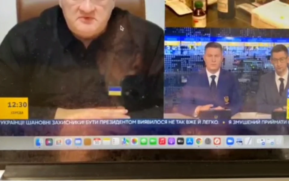 фейк про капітуляцію