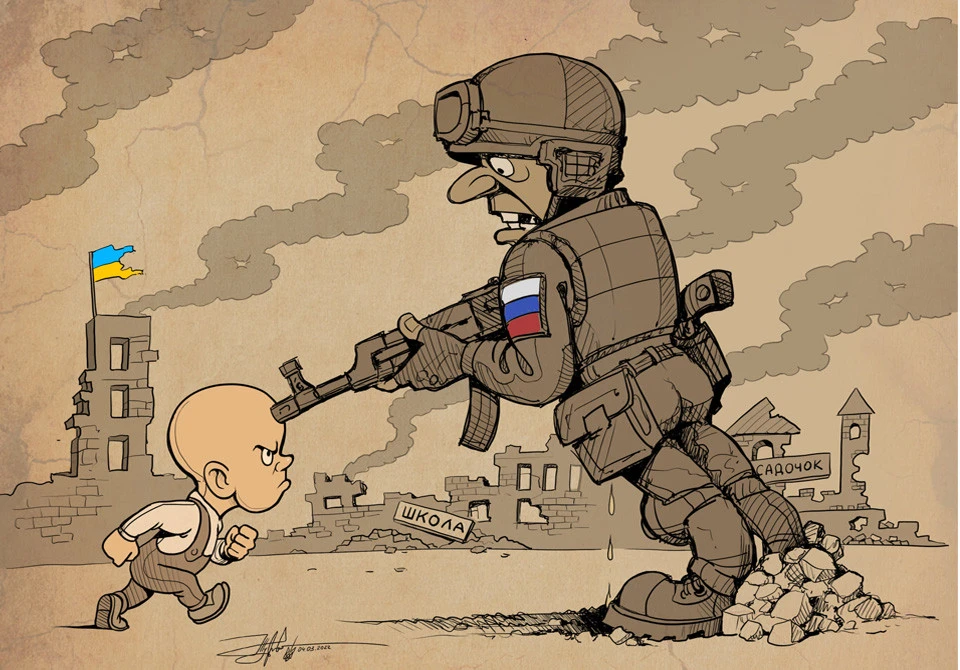 воєнний плакат