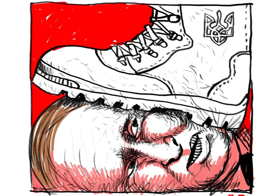 воєнний плакат