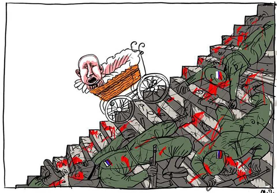 воєнний плакат