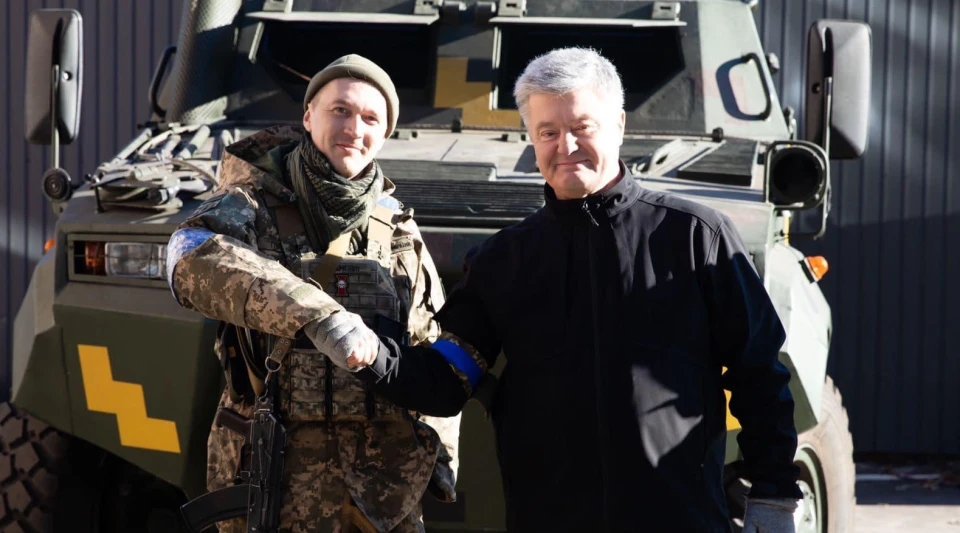 Порошенко