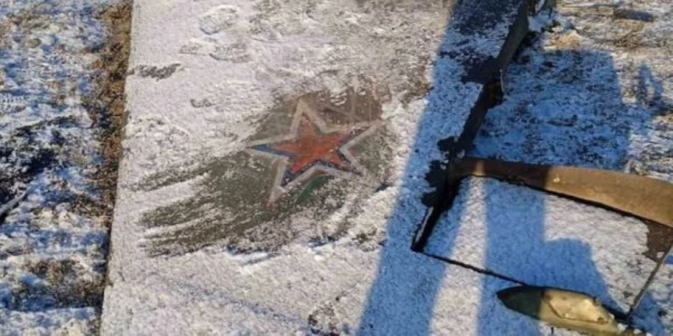 Су-35