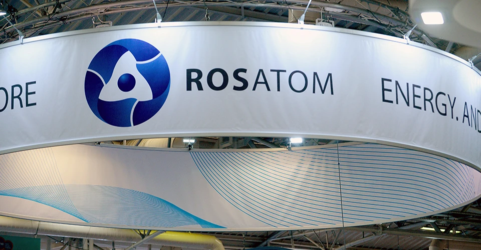Росатом