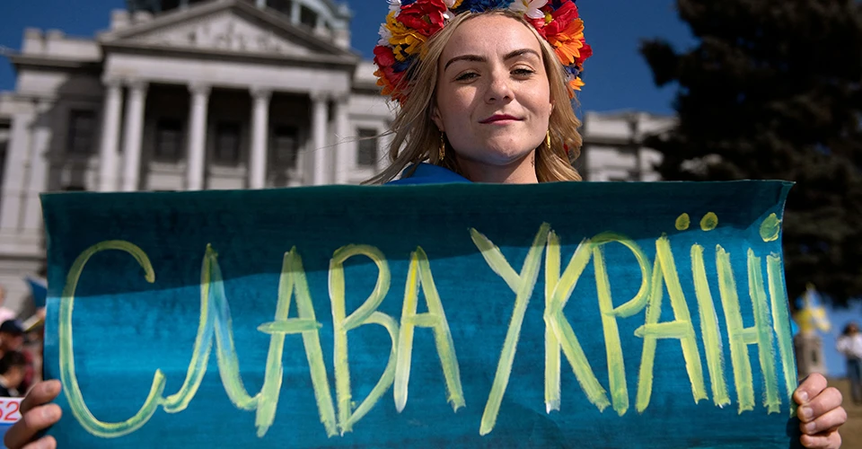 слава Україні