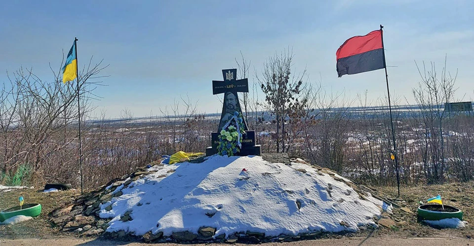 меморіал Сліпаку
