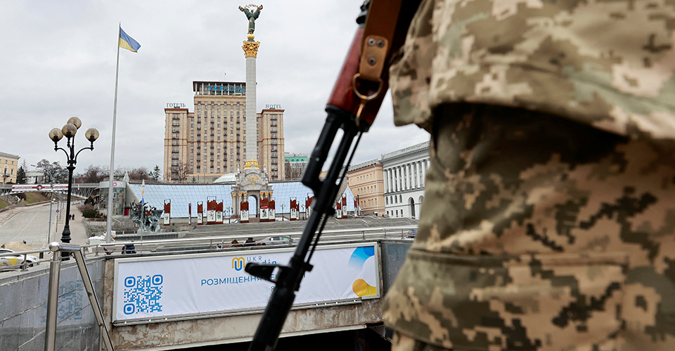 Київ оборона ЗСУ