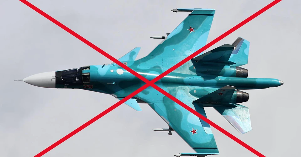 Ukrainian Air Force destroys 3 Russian Su-34 fighter jets