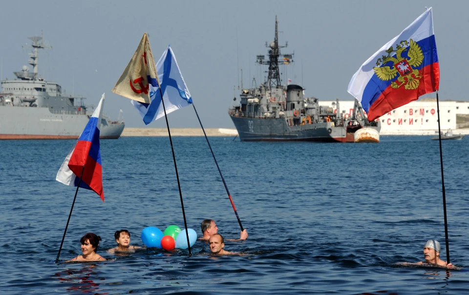 Російський флот