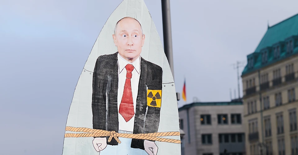 путлер бомба