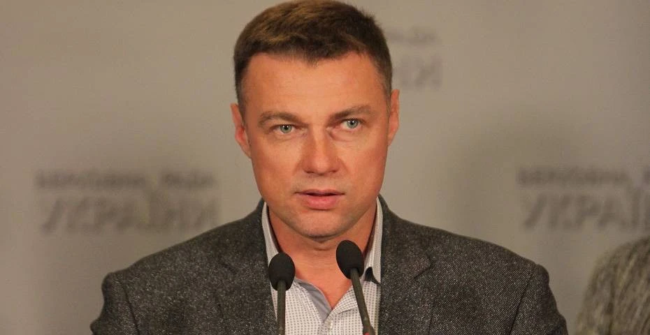 Віталій Купрій