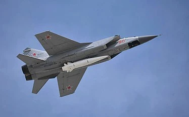 Кинджал