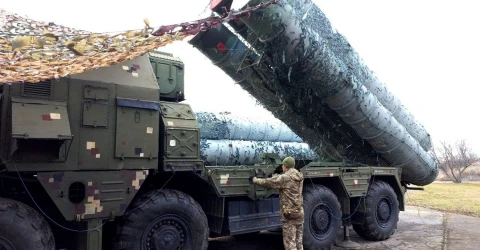 ППО С-300