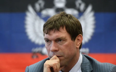 Царьов