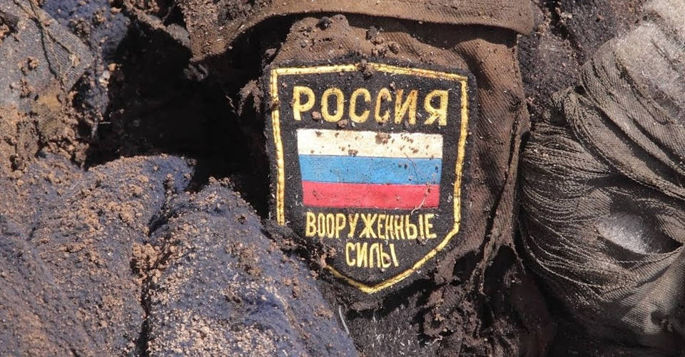 Армія РФ за добу війни в Україні втратила 910 військових, 54 артсистеми і 5 бронемашин