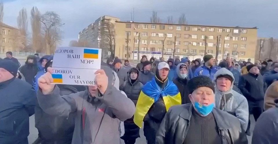 Мелітополь