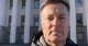Валентин Наливайченко