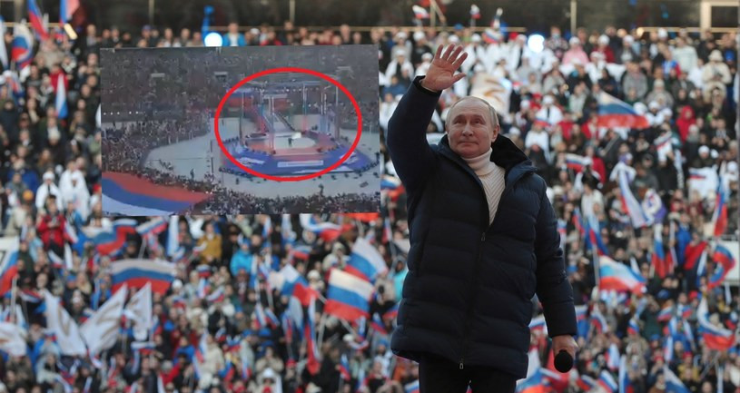 Путин на фоне флага