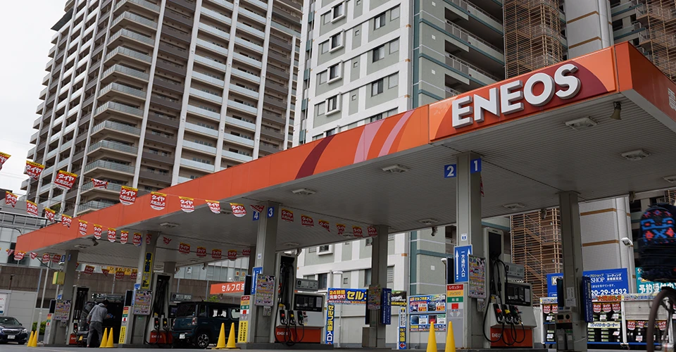 Eneos Holdings