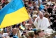 Папа Франциск Папа Франциск