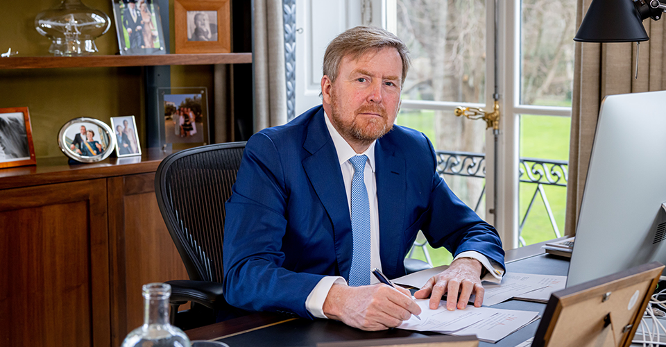 Король Нідерландів Віллем-Александр