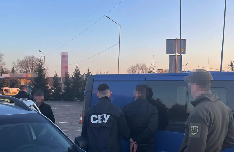 СБУ