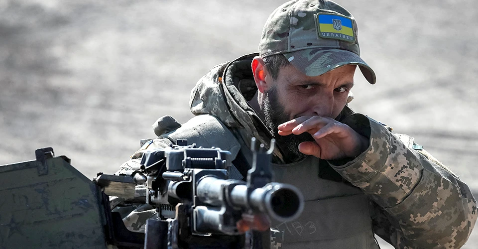 ЗСУ