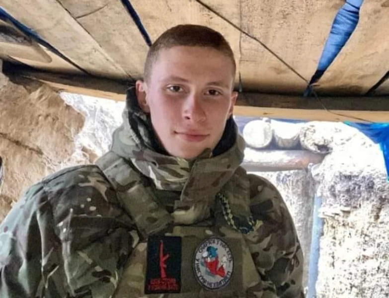 Олександр Акінін