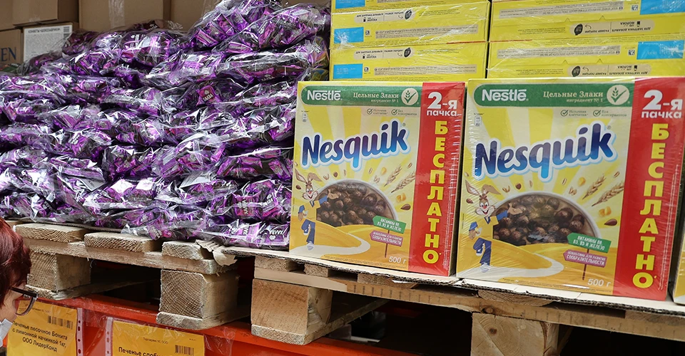 Nesquik