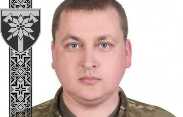Андрій Літун