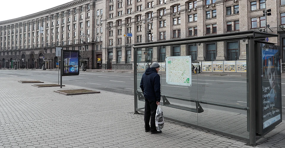 Київ транспорт зупинка