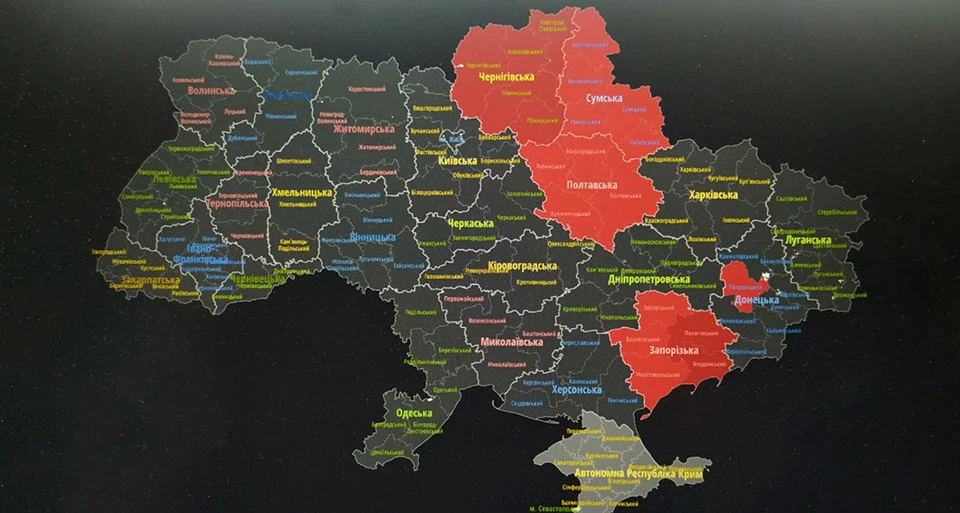 Карта повітряних тривог в Україні