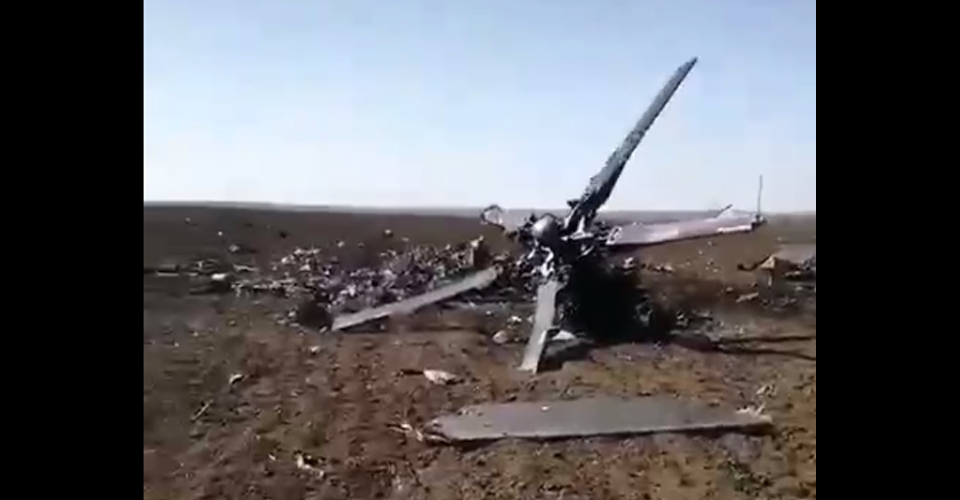 збили російський Мі-35