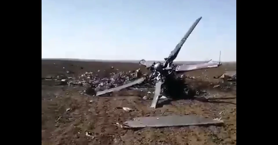 збили російський Мі-35