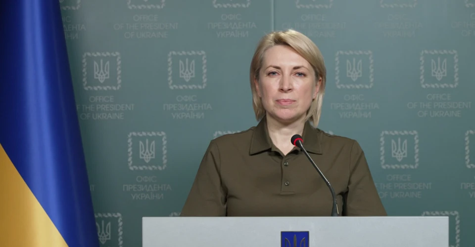 Ірина Верещук