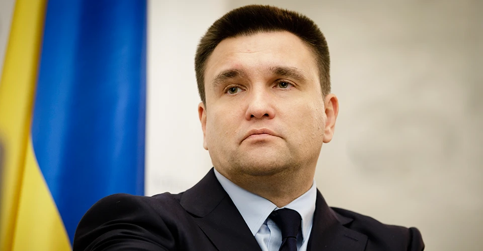 Павло Клімкін
