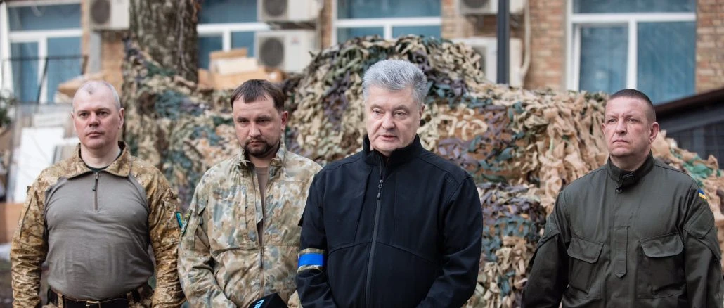 Порошенко