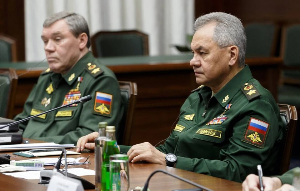 Шойґу і Герасімов