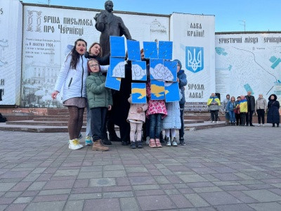 акція у Чернівцях